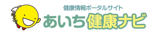 ナビ（外部リンク・新しいウインドウで開きます）