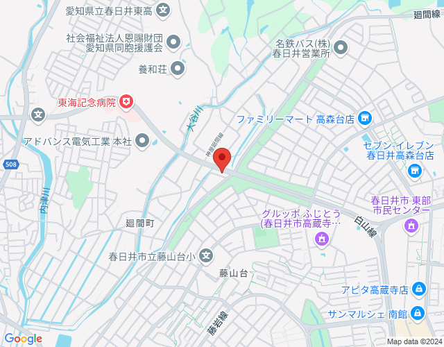 東出張所