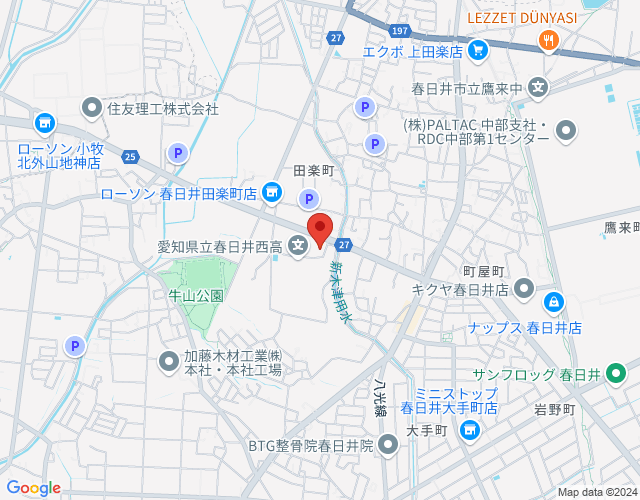 北出張所
