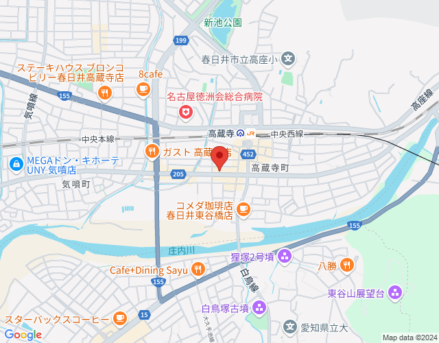高蔵寺出張所