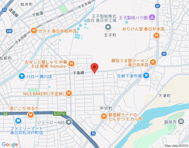 南出張所