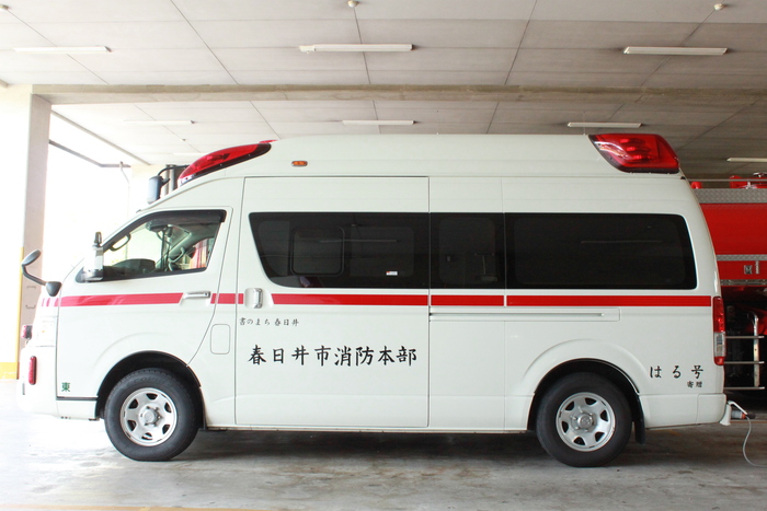 東出張所へ配備された救急2号車の左側面の画像