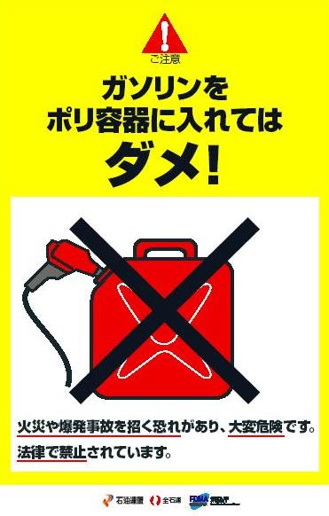 あ