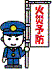 鳴り響く住宅用火災警報器