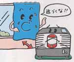 ストーブをカーテンや家具に近づけない