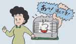部屋に誰もいない時は、ストーブを必ず消す