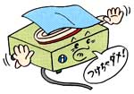 プラグは、使う器具を確認してから差し込む