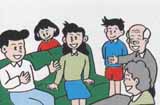 みんなで協力しあうことが大切です