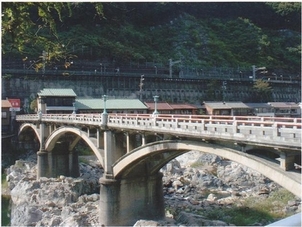 城嶺橋