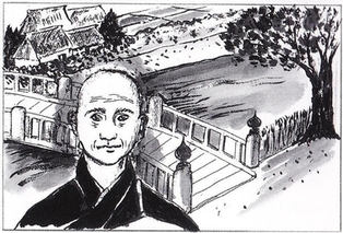 源應さんと天王寺橋