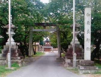 和爾良神社