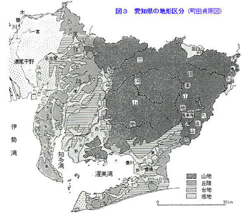 愛知県の地区区分