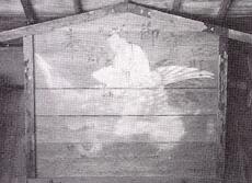 内々神社の絵馬
