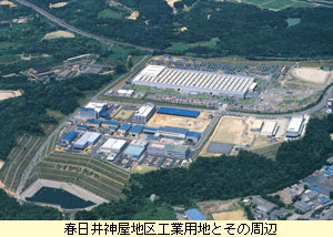 春日井神屋地区工業用地とその周辺