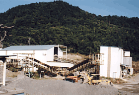 内津採石場