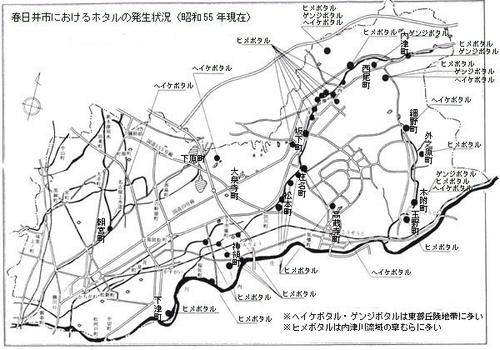 春日井市ホタルの発生状況