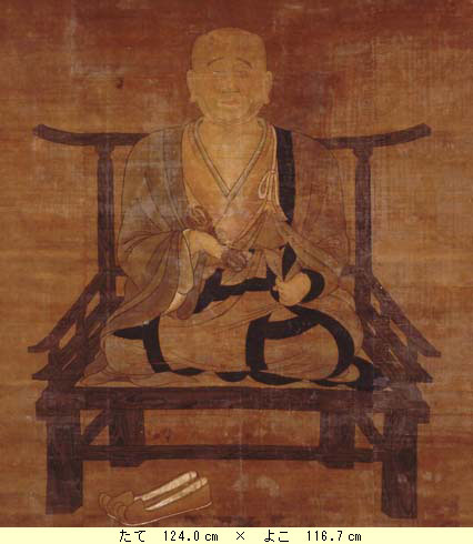 絹本着色　理源大師画像