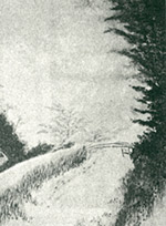 十五丁橋