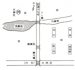 地蔵池と水郷地帯 