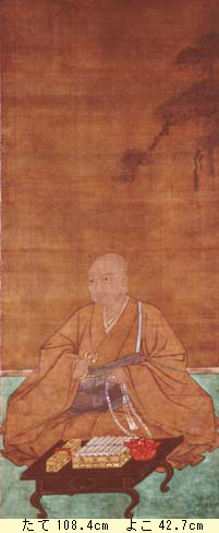 絹本着色　慈妙上人像 