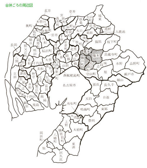 合併ころの周辺図