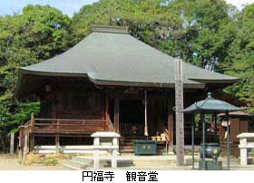 観音堂