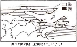 第1瀬戸内期
