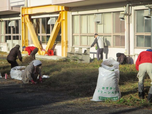 町内会