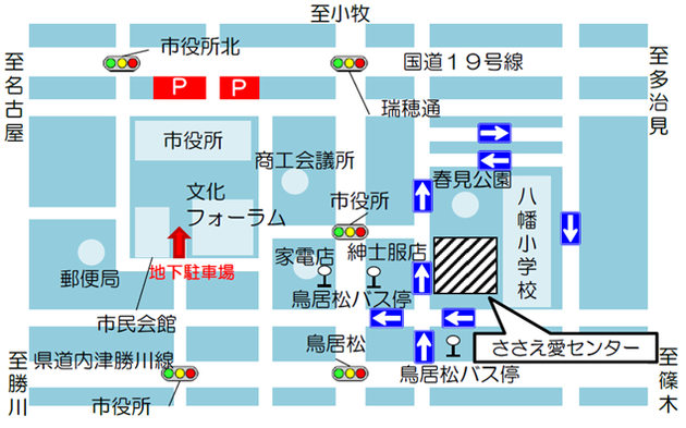 ささえ愛センター地図