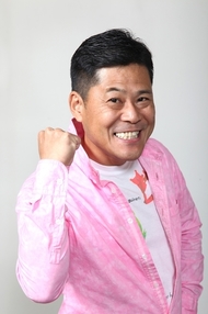 宮本 忠博写真