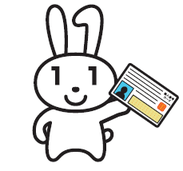 マイナちゃんイラスト