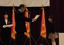 北城小学校 日置 唯