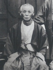 林 八十八