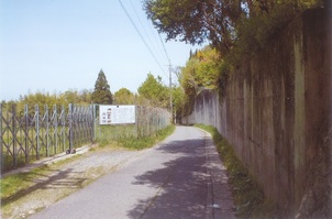 I地点