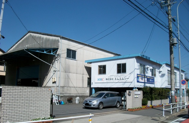 株式会社エムエムシー 本社