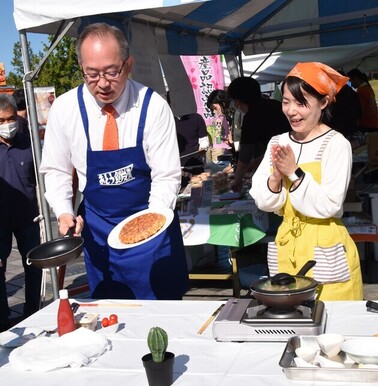 市長おとう飯