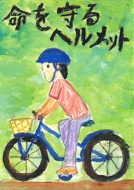 春日井小学校4年小出