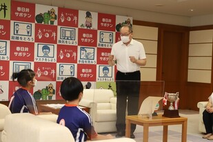 全日本バレーボール小学生大会への出場に伴う表敬訪問