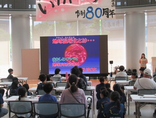 講座の様子