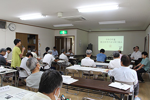 石尾台2