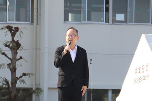 柏原小学校創立50周年記念式典