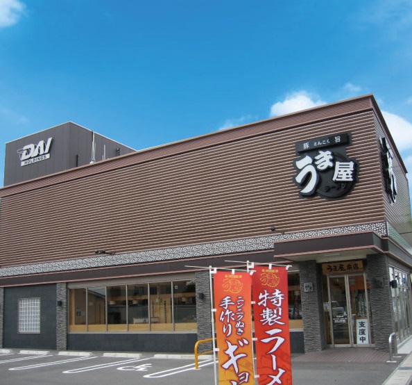 『株式会社ディ・エー・アイ本社』
