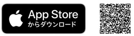 appstore（外部リンク・新しいウインドウで開きます）