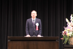 かすがい男女共同参画市民フォーラム