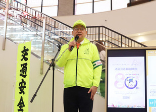 年末の交通安全決起大会