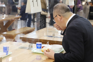 給食レストラン