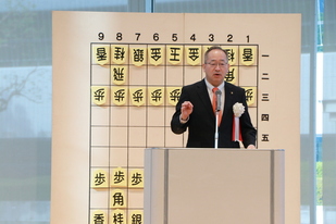 将棋フェスティバル
