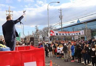 新春春日井マラソン大会