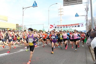 新春春日井マラソン大会