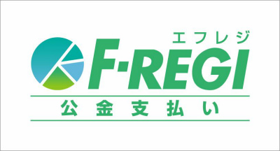 申込専用サイト（外部リンク・新しいウインドウで開きます）